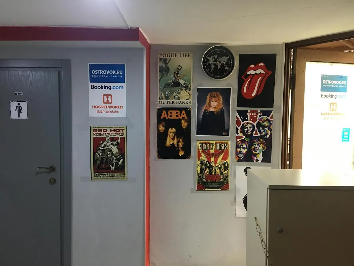 Kargi Youth Hostel Тбилиси