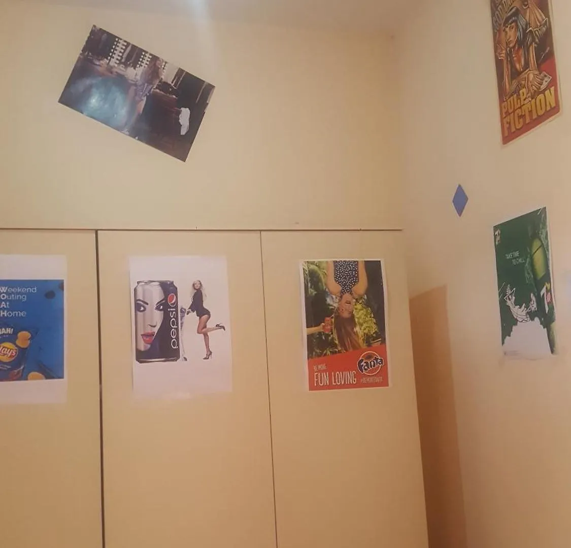 Kargi Youth Hostel Тбилиси 0*,  Грузия